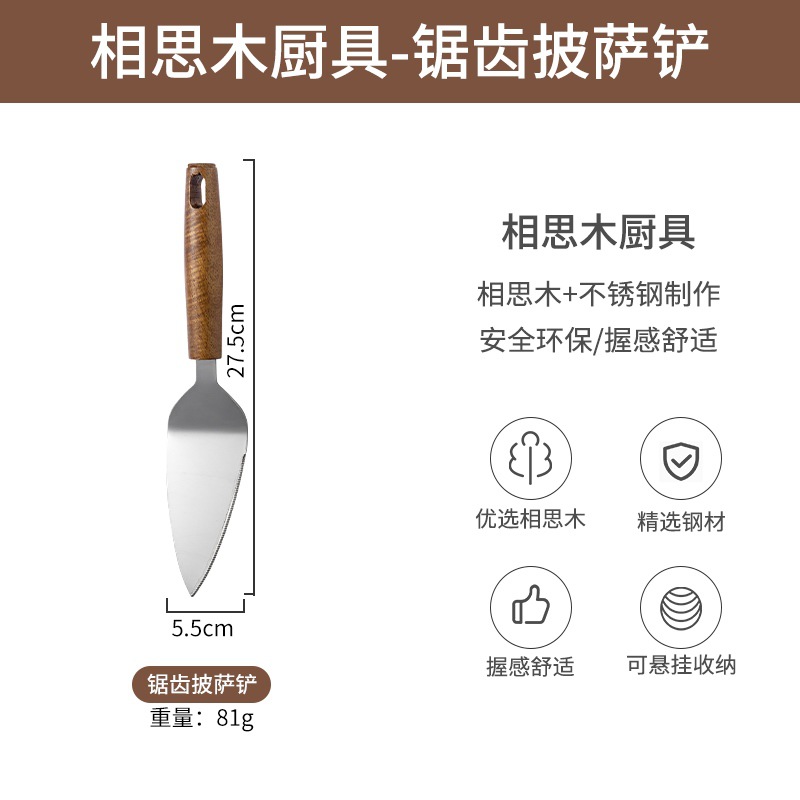 Utensilios de cocina de acero Manual, pelador de verduras, abrelatas, batidor de huevos, cortador de Pizza, rebanador de queso, herramientas de cocina útiles: Verde militar