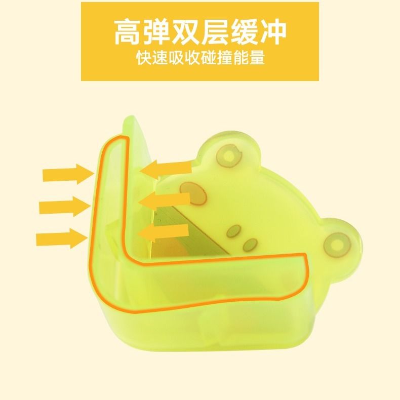 Cute cartoon frog children baby safety thickened transparent table corner soft protective cover anti-collision corner protector