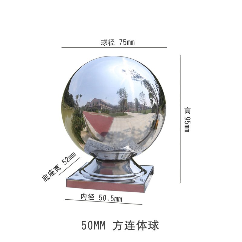 HQ Polished Stainless Steel 316 Grade Garden Outdoor Flagpole Gate Handrail Decoration Hollow Sphere Ball with Square Base: Polished Color 304 / 75X50MM