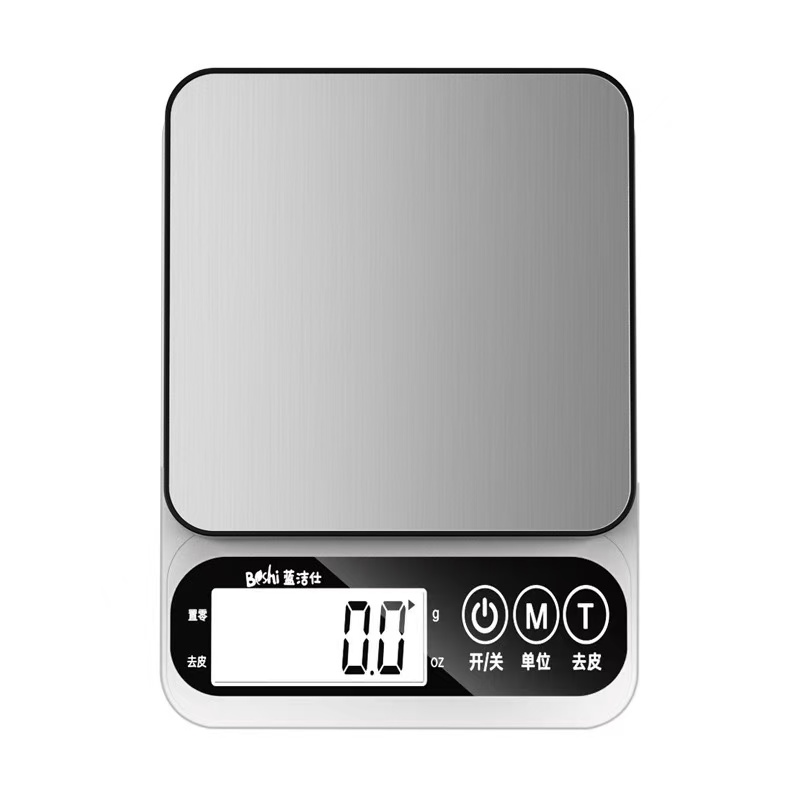 High-precision kitchen scale for home baking, accurate small electronic food scale, suitable for weighing small quantities.: Default Title
