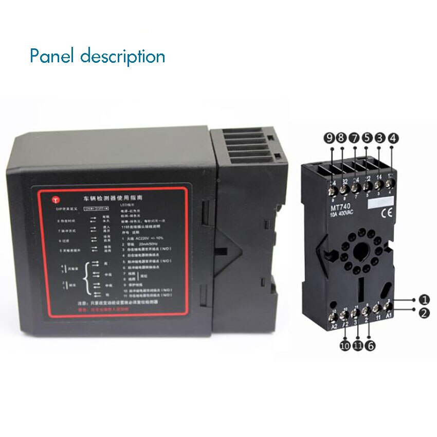 Vehicle Loop Detector, Exit Safety Sensor Detector, 4 Levels Sensitivity, Single Channel Inductive Vehicle Loop Detector Sensor