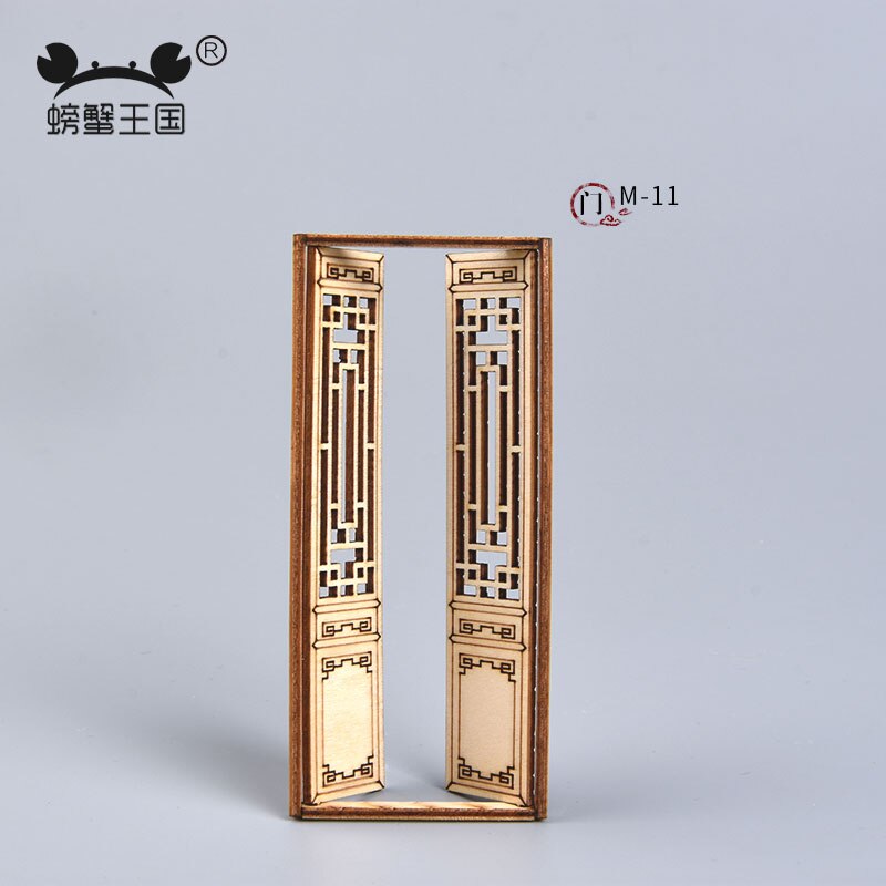 3pcs Dollhouse mini Furniture Miniature Doll accessories Chinese Style Wooden Movable Door model Building material: m-11