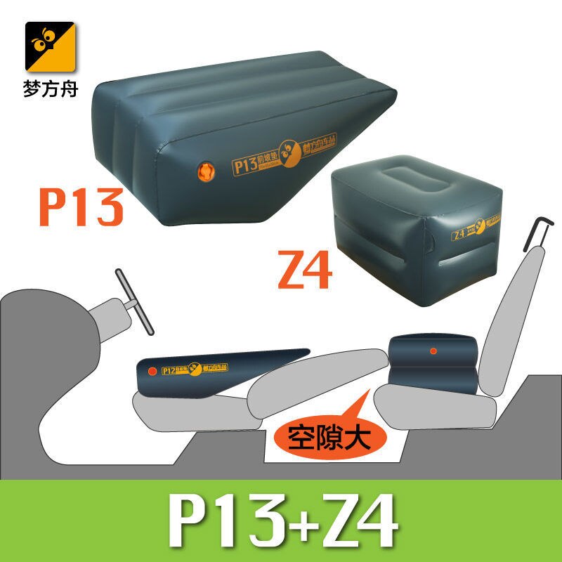 Car Travel Bed Inflatable Rest Bed Camping Air Mattress Self Driving Air Matt Inflatable Sleeping Car Pad For Suv Repose Cushion: J