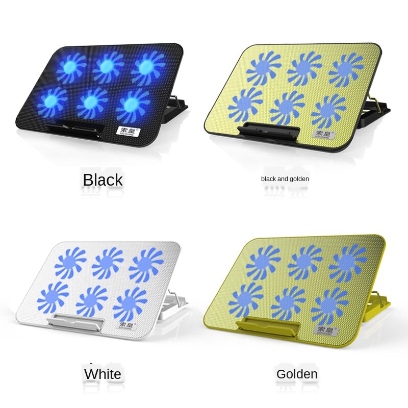 Suohuang notebook cooler 14 inch 15.6-inch Lenovo ASUS notebook gaming laptop suitable for Dell computers