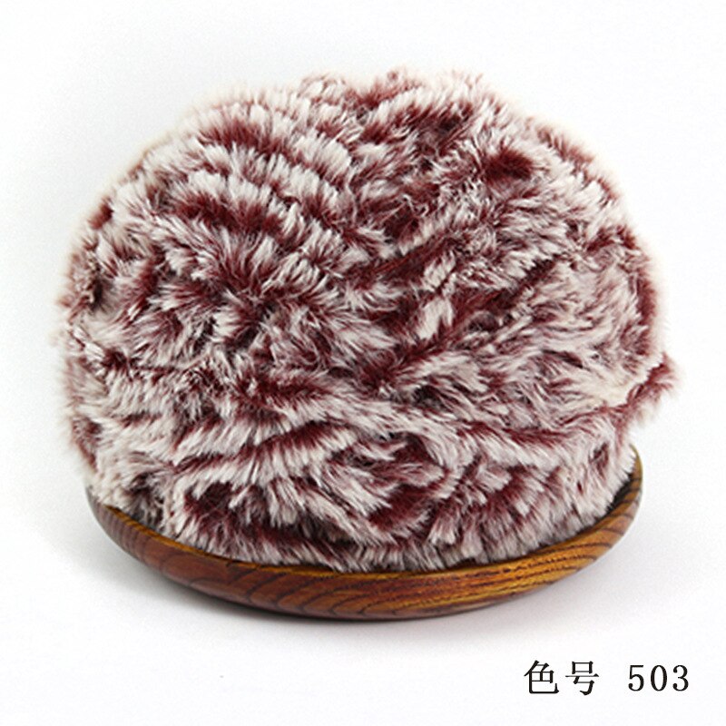 Outai Park of 5 Wool Fur-like Thread Diy Wool Ball Hand-knitted Sweater Thread Special Fancy Yarn Crochet Knitting Braids: 13