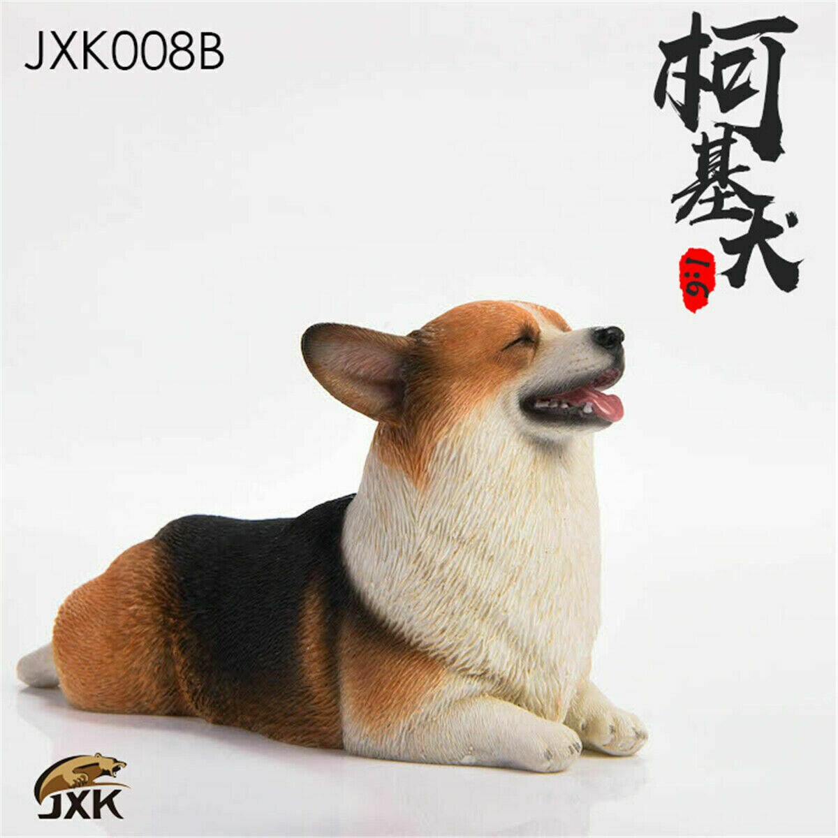 JXK 1/6 Cute Welsh Corgi Dog Pet Figure Animal Model Collector Decor Toy Home Car Decoration Ornaments Cognitive Toys: B