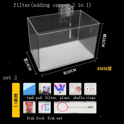 Transparent curved rectangular glass goldfish tank turtle tank small desk aquarium landscaping aquarium fish tank: set 2