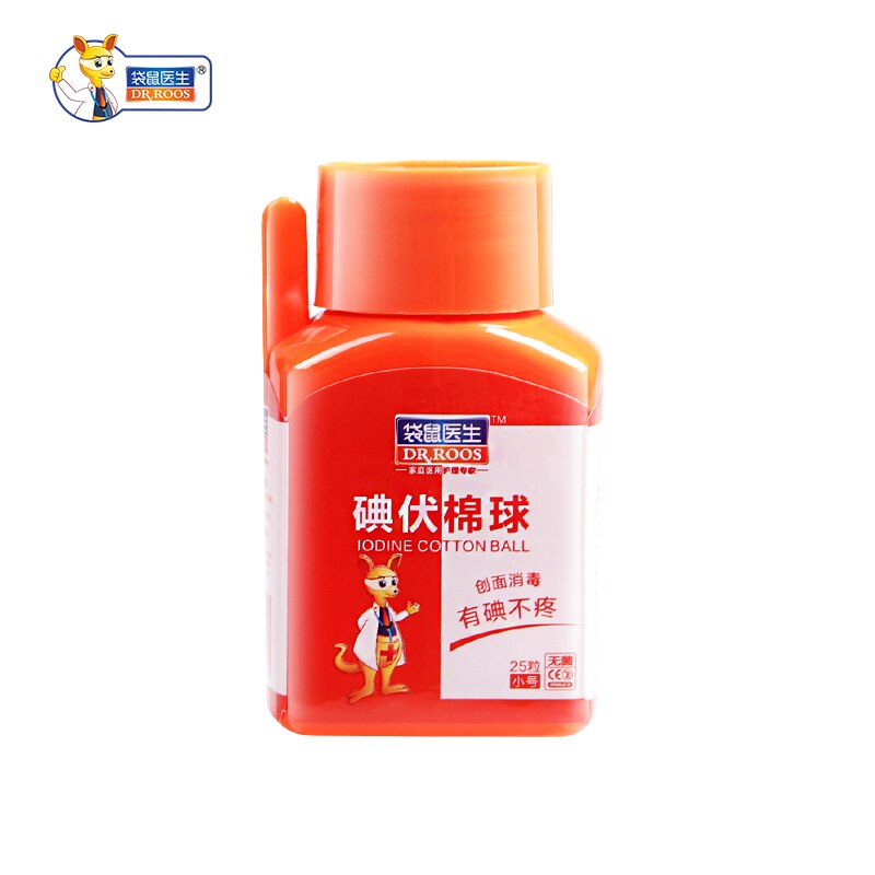 Bola de algodón de yodophor médica, 0,1 gx25 Uds. (3 botellas), para desinfección de heridas en la piel, bolas de algodón de yodo