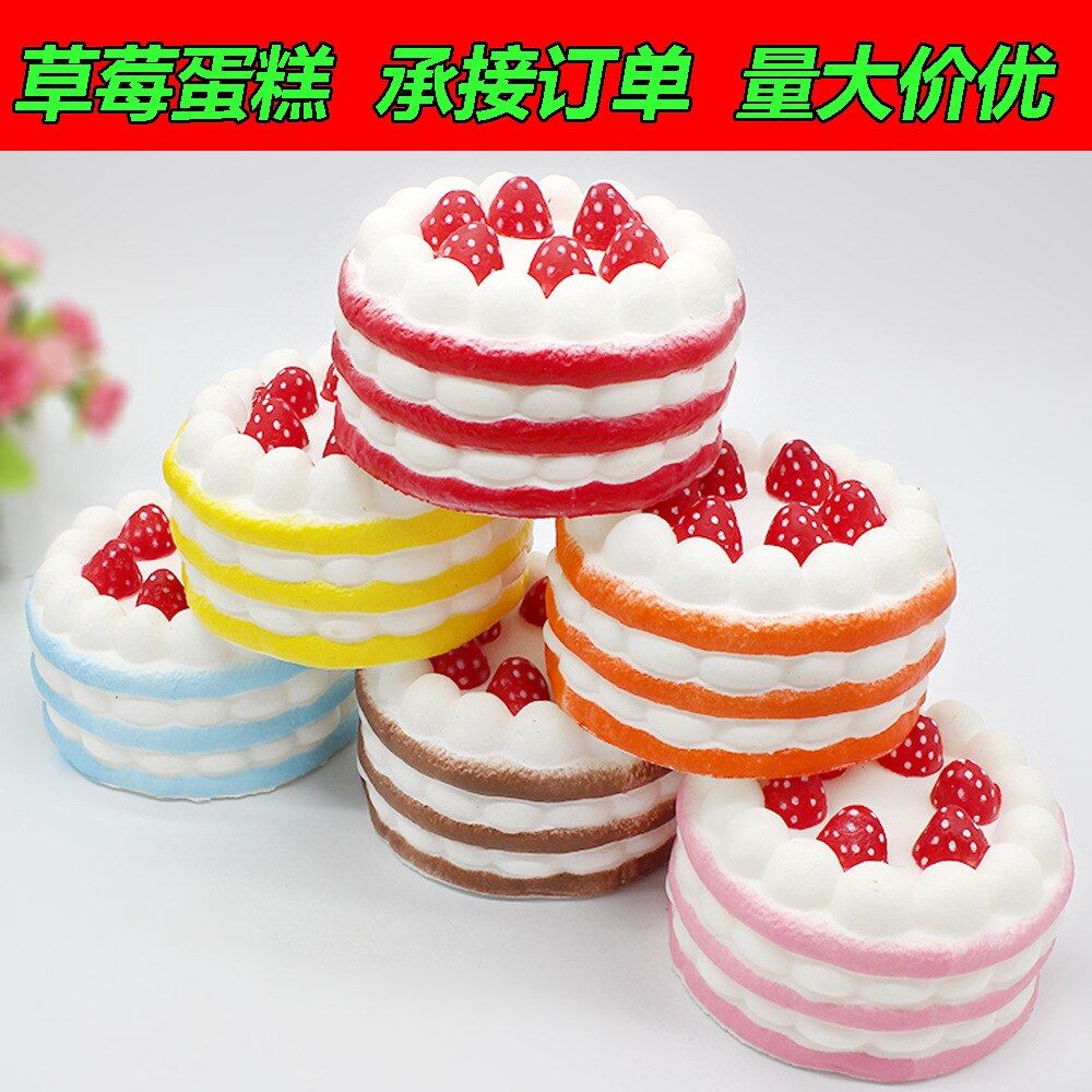Nuovo rimbalzo lento giocattolo bello Squishy anti-fatica fragola mini torta, rimbalzo lento di ghiaccio crema morso un morso dell'unità di elaborazione di simulazione rainbo