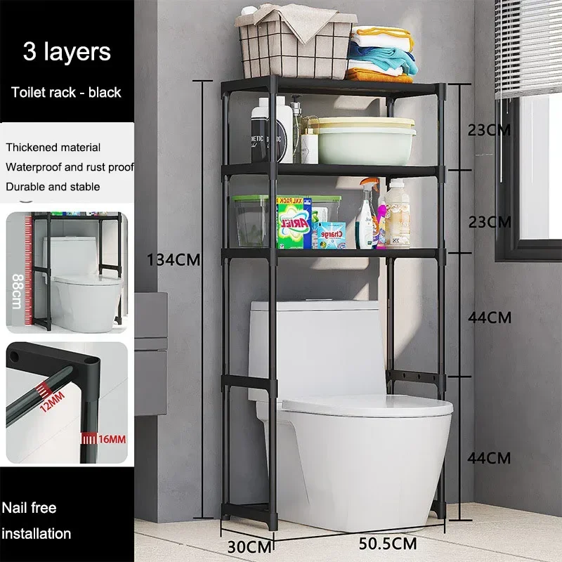 Badezimmer-Aufbewahrungsregal über dem Toilettenregal, mehrschichtiger, platzsparender Organizer, multifunktionales Toiletten-Aufbewahrungsregal zum Aufhängen ein der Zauberstab: verrotten