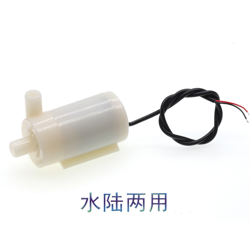 DC Lille Vandpumpe Mini Nedsænkelig Pumpe - 3V/5V/6V/9V/12V Vandpumpe Vandret/Lodret: Lilla