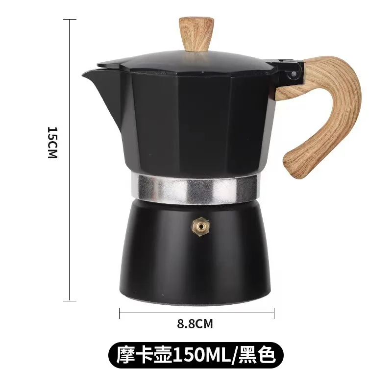 Moka-pot met enkele klep voor thuisgebruik, espresso-koffiezetapparaat, handgebrouwen koffiezetapparaat, espresso-extractiepot, Moka-koffiezetapparaat: Black