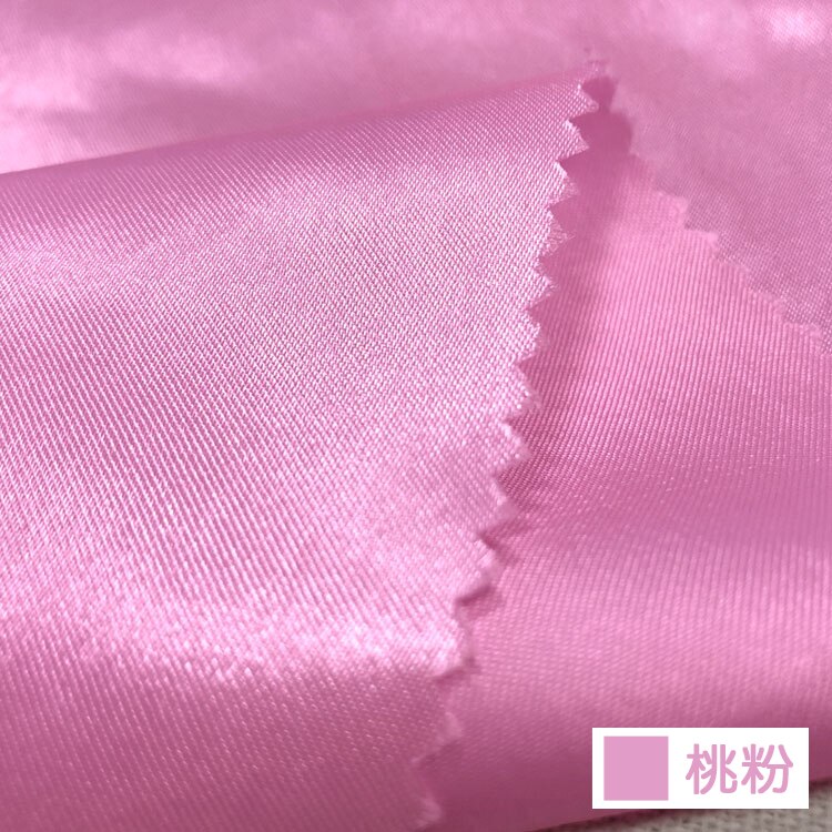Tela satinada transpirable de 59 pulgadas de ancho, para caja de , Material de rendimiento para forro de ropa: Peach Pink