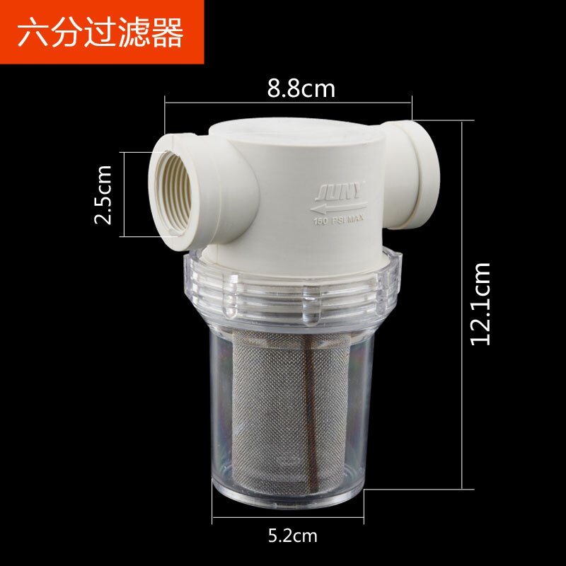 The automatic water level control valve controller of the water tank of the solar water tank: Burgundy