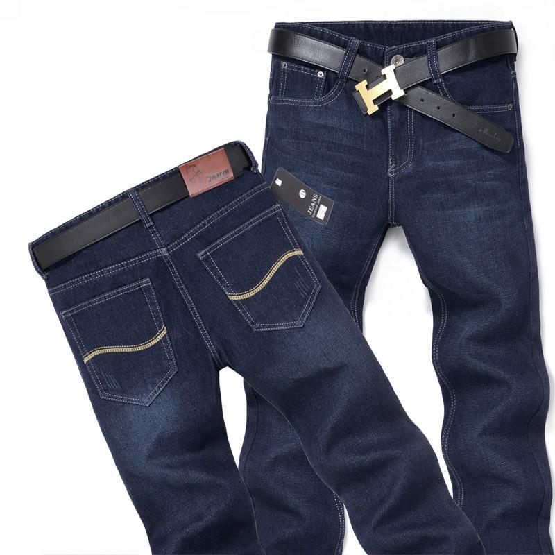 Mens Jeans Casual Spring Summer Ripped Elastic Loose Patchwork Pockets Straight Pants Plus Size