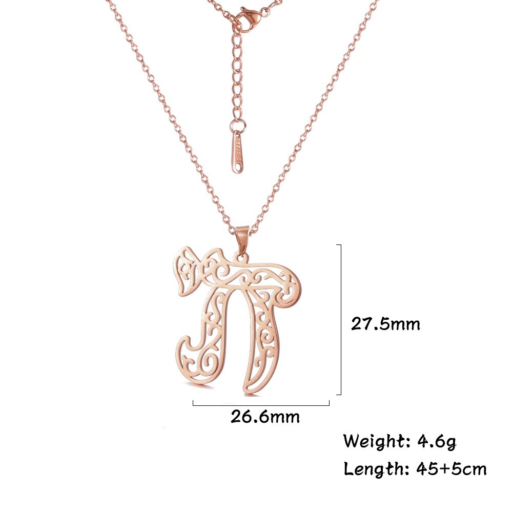 My Shape Jewish Symbol Chai Necklace Stainless Steel Hebrew Letter Round Pendant Necklaces Choker for Women Vintage Jewelry: D Rose gold color