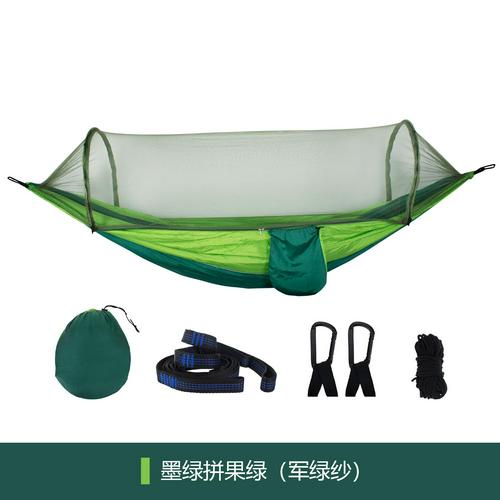 Automatic Unfolding Ham-mock Ultralight Parachute Ham-mock Tent Anti-mosquito Outdoor Camping Furniture Tent 270*140 CM: 5