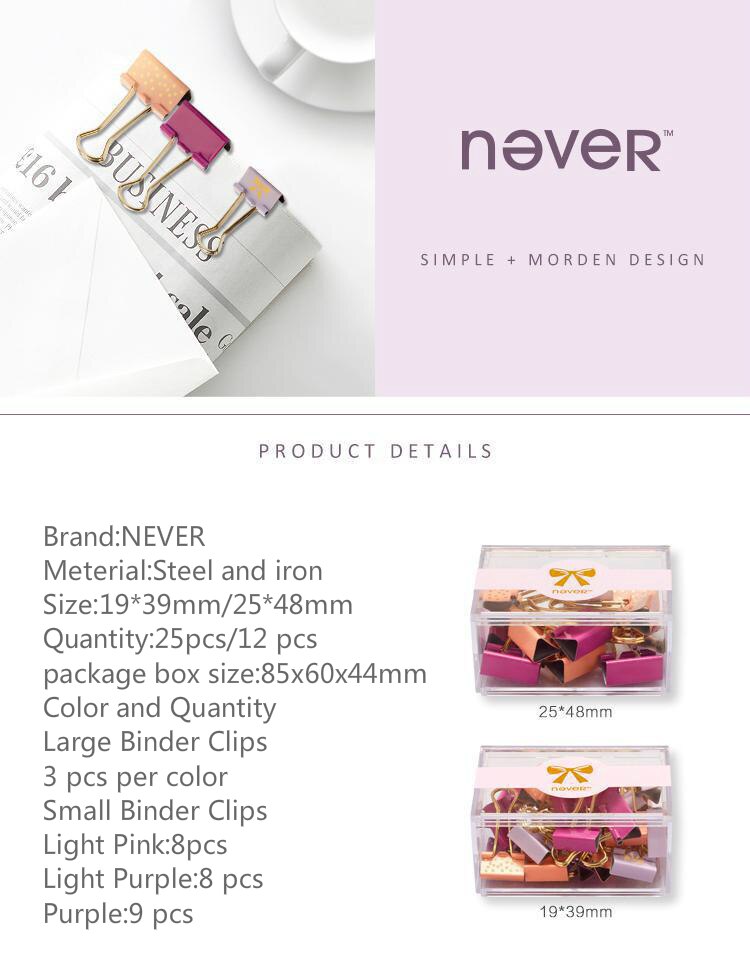 Metal Pink Clips Stationery Book School Binder Clip Office Accessories Label Folder Stationery Store