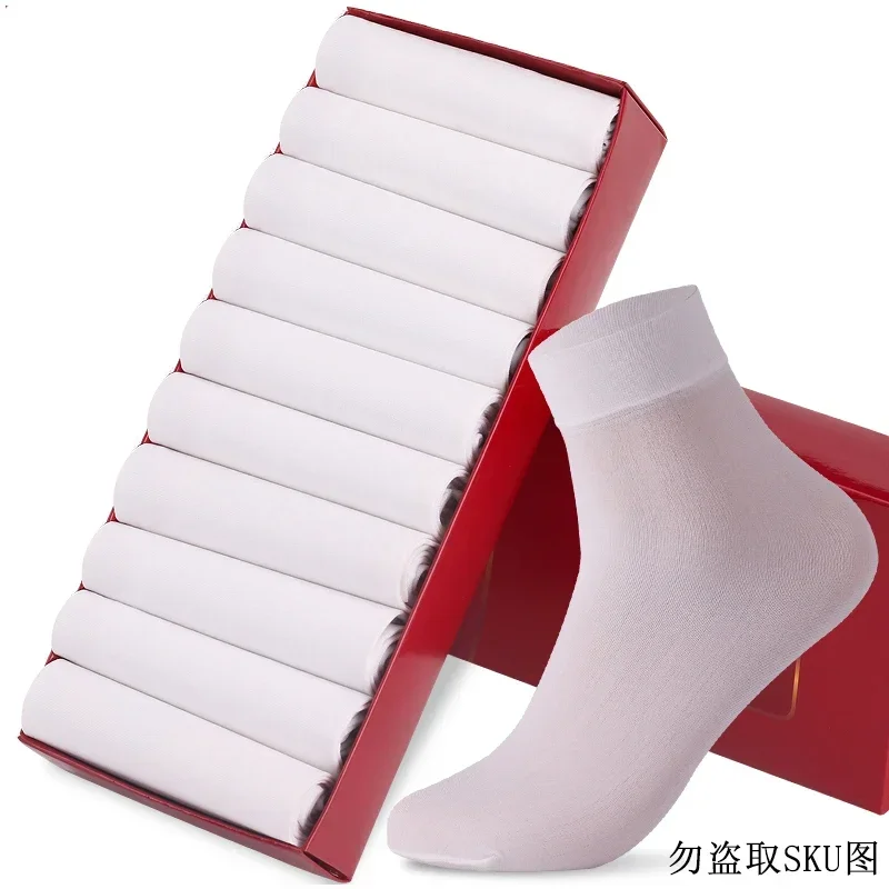 10/20pairs Mannen Ijs Zijden Sokken Zomer Lente Ultradunne Sokken Effen Zakelijke Sokken Ademende Zachte Sokken Enkel Bamboevezel Sokken: XXS / Blue White