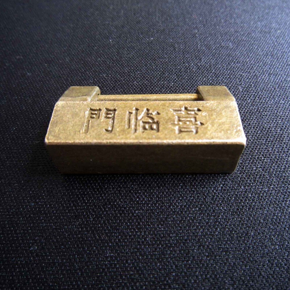 1 bit vintage kinesisk gammaldags dekorativa smycken bröstlåda resväska lås hänglås nyckel a