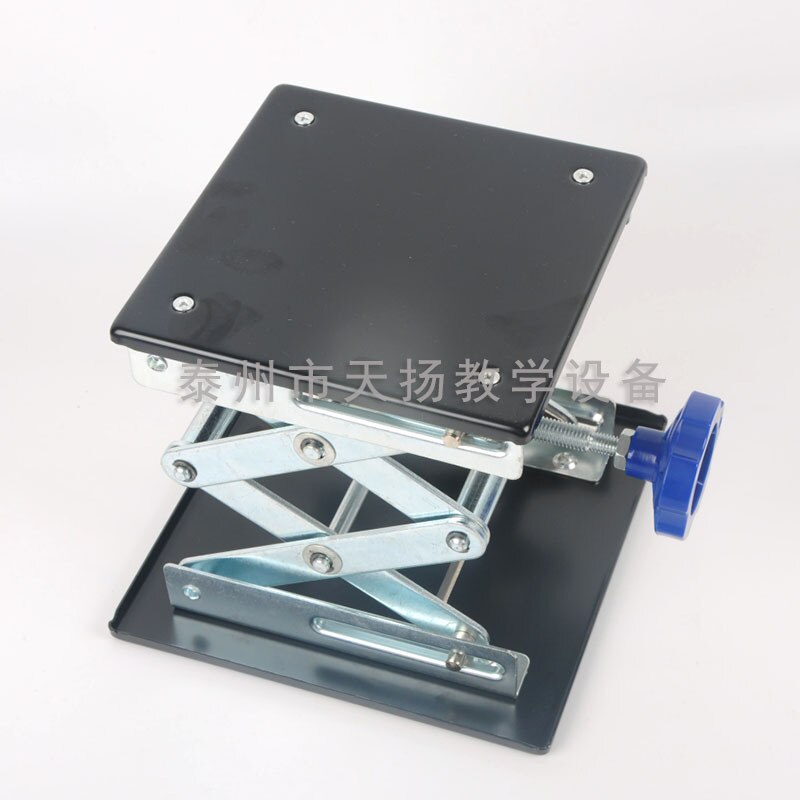 Lifting platform for chemical physics experiment laboratory equipment experiment lifting table