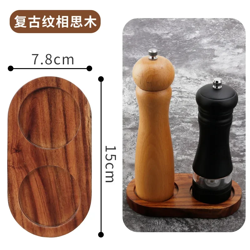Pepper Mill Tray Bamboo Salt Pepper Shaker Stand Tray Tea Tray Wood Kitchen Storage Holder Home Decoration Crafts: Light Grey
