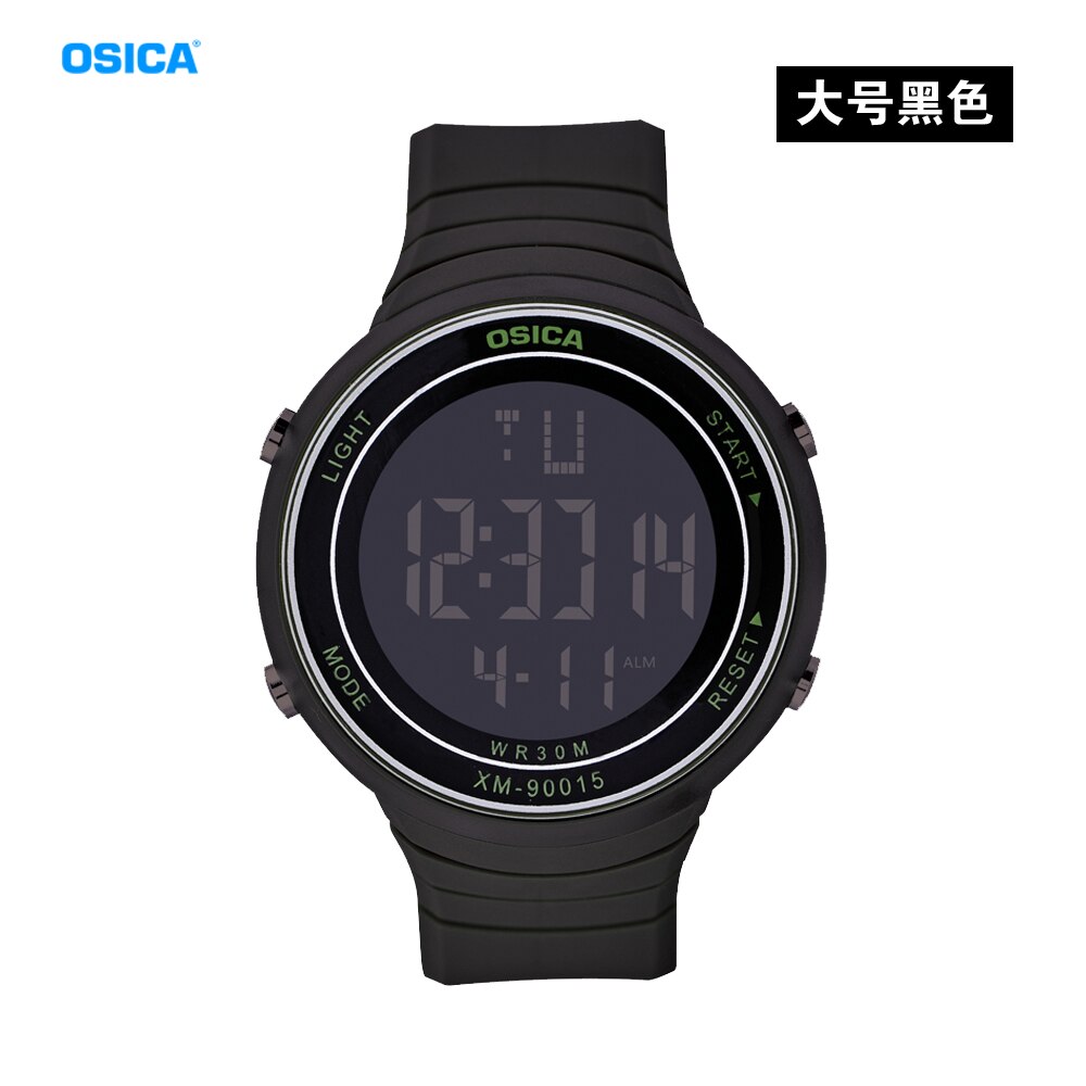 OSICA Sports Watch Low price Digittai Men's Watch Women's Sports Watch Digital Display Popular Plastic Watch: Black