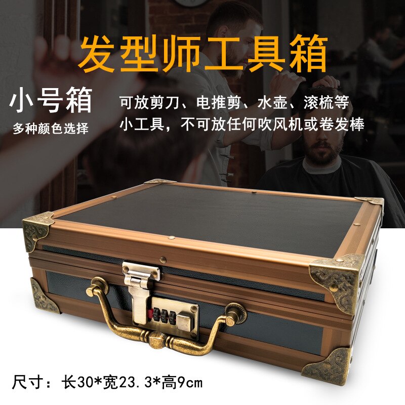 Caja de Herramientas para peluquería, estilista de pelo para maleta con bloqueo de contraseña de grado superior, caja de almacenamiento de tijeras para peluquero