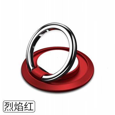 Portátil soporte de anillo para dedo para teléfono para coche titular imán soporte magnético para teléfono móvil Universal para teléfono hembra soporte: Red