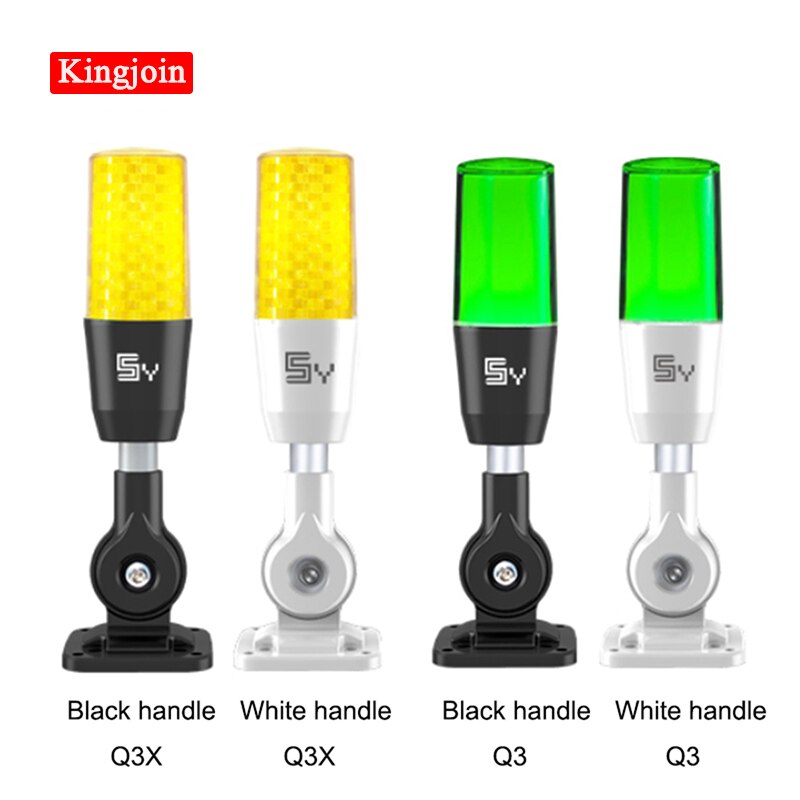 Alarm tricolor lys 1 lag tricolor sammenleggbar led varsellampe led signal 12v/24v/110 ~ 220v tårnlampe