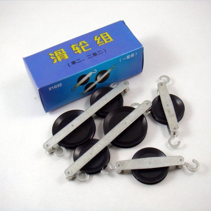 pulley double in line ,triple pulley ,educational equipment ,laboratory glassware ,physic lab equipment