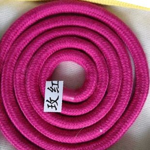 Rhythmische gymnastik seil tanzen Fitness seil Baumwolle und leinen Seil ist weich und leicht zu bedienen 3 Meter: Rosa
