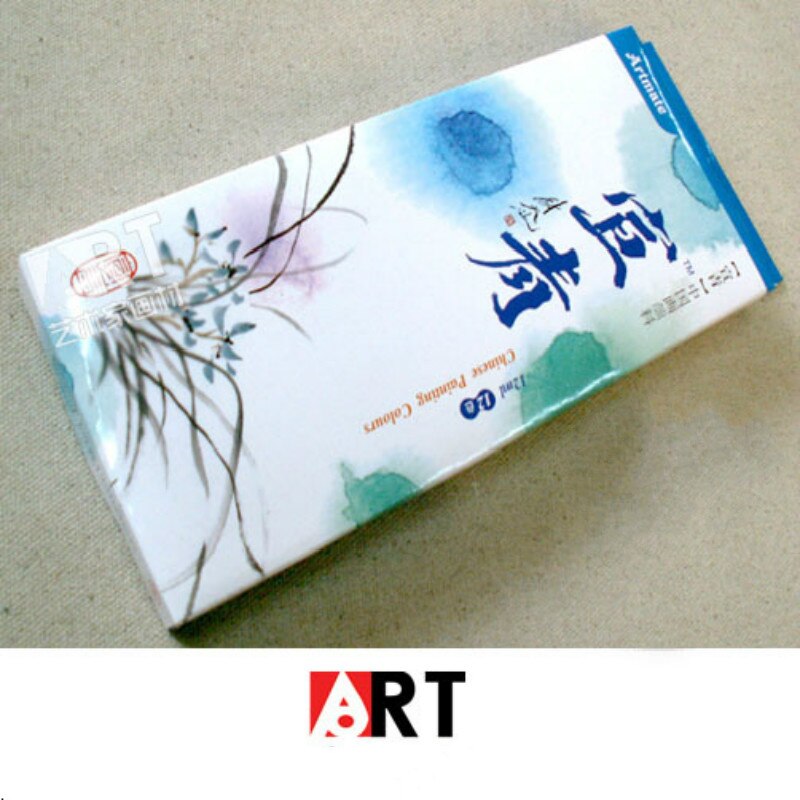 12ml 12 /18color Chinese painting paint watercolor paint set improved product is not easy to fade