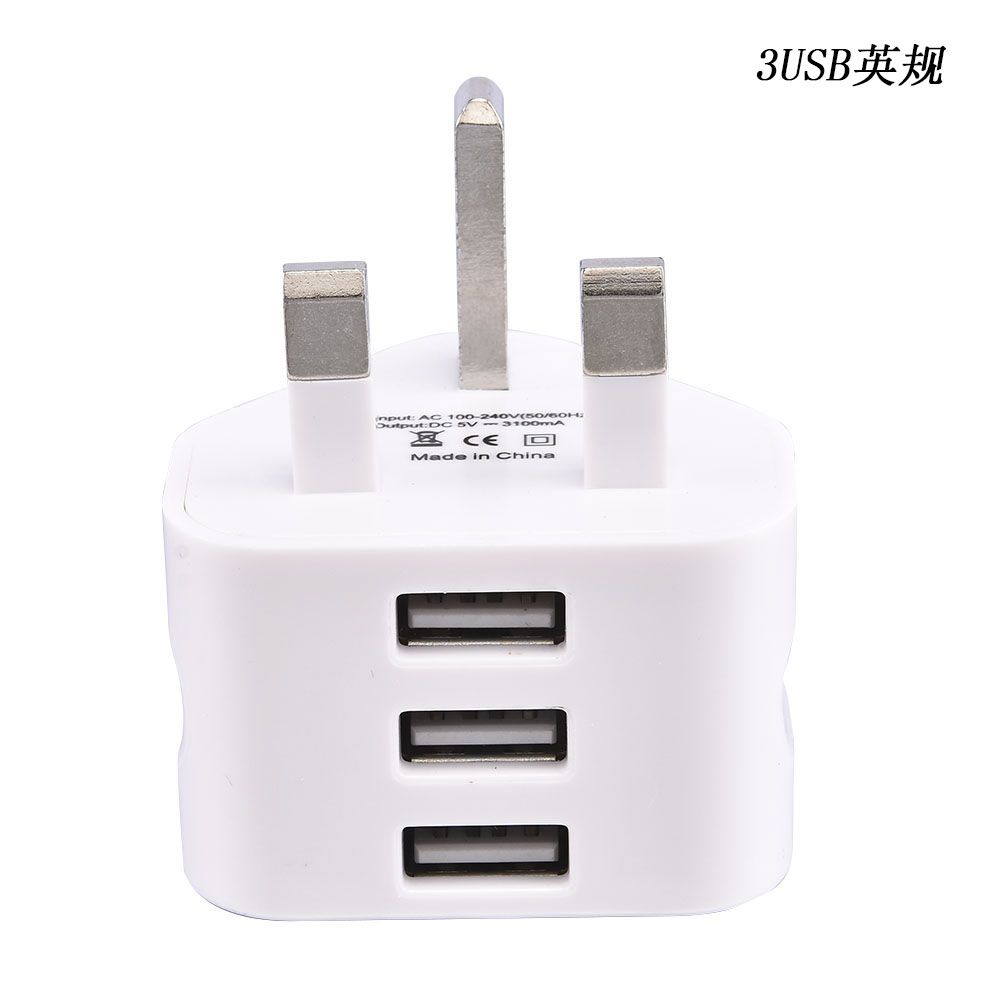 3 Pin UK Plug 3 AMP USB Adapter Wall Charger Home Charging for Phones Universal Phone Adapter Socket: Type 15
