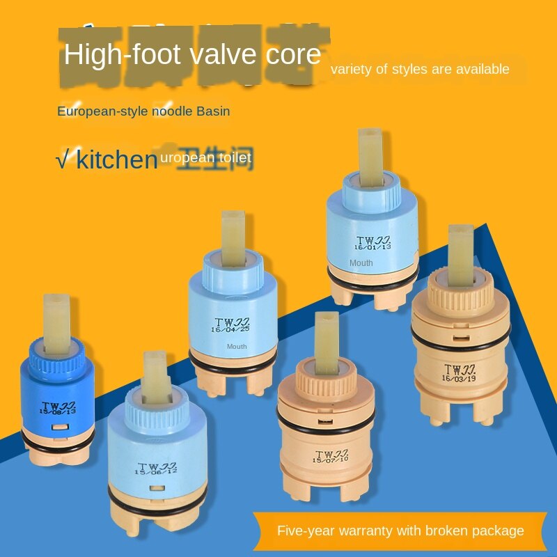 Tall ceramic valve core 25/35/40 faucet repair accessories basin kitchen kitchen basin shower mixed water and cold
