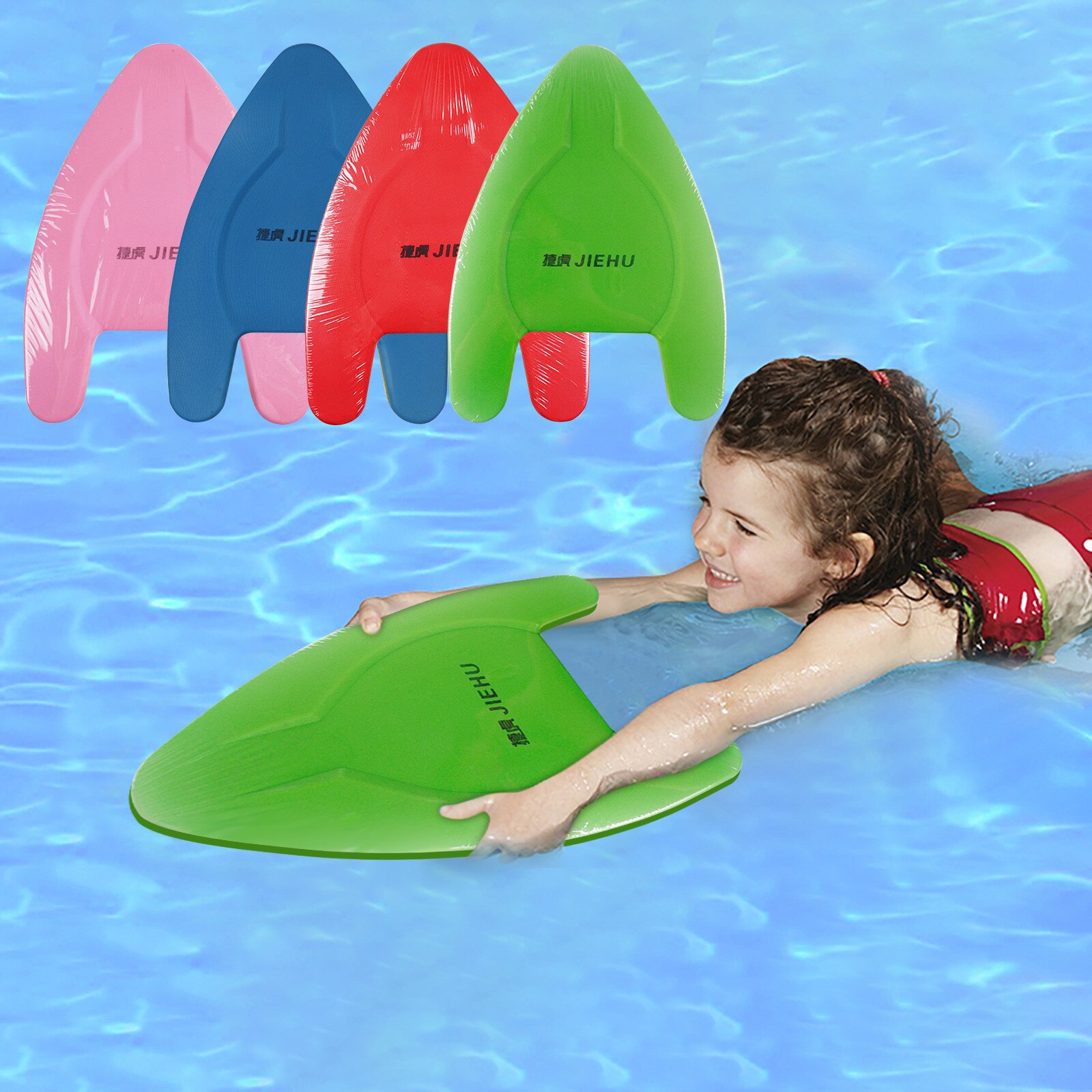 Plato flotante trasero para niños y adultos, flotador de natación, Kickboard, herramienta de entrenamiento de piscina segura, tabla de surf inflable