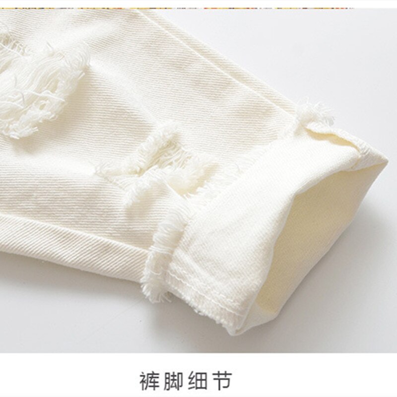 Spring girls white loose ripped jeans toddler kids casual all-match denim pants