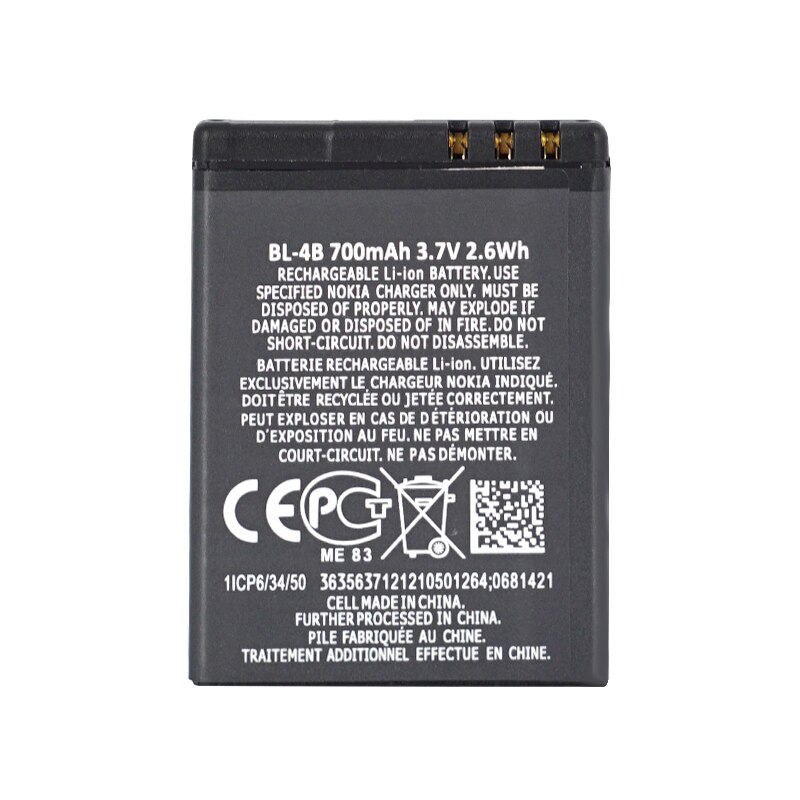 OHD Original Ersatz Batterie BL-4B BL 4B BL4B Für Nokia 2630 7373 N75 N76 6111 5000 7070 7500 2660 700mah