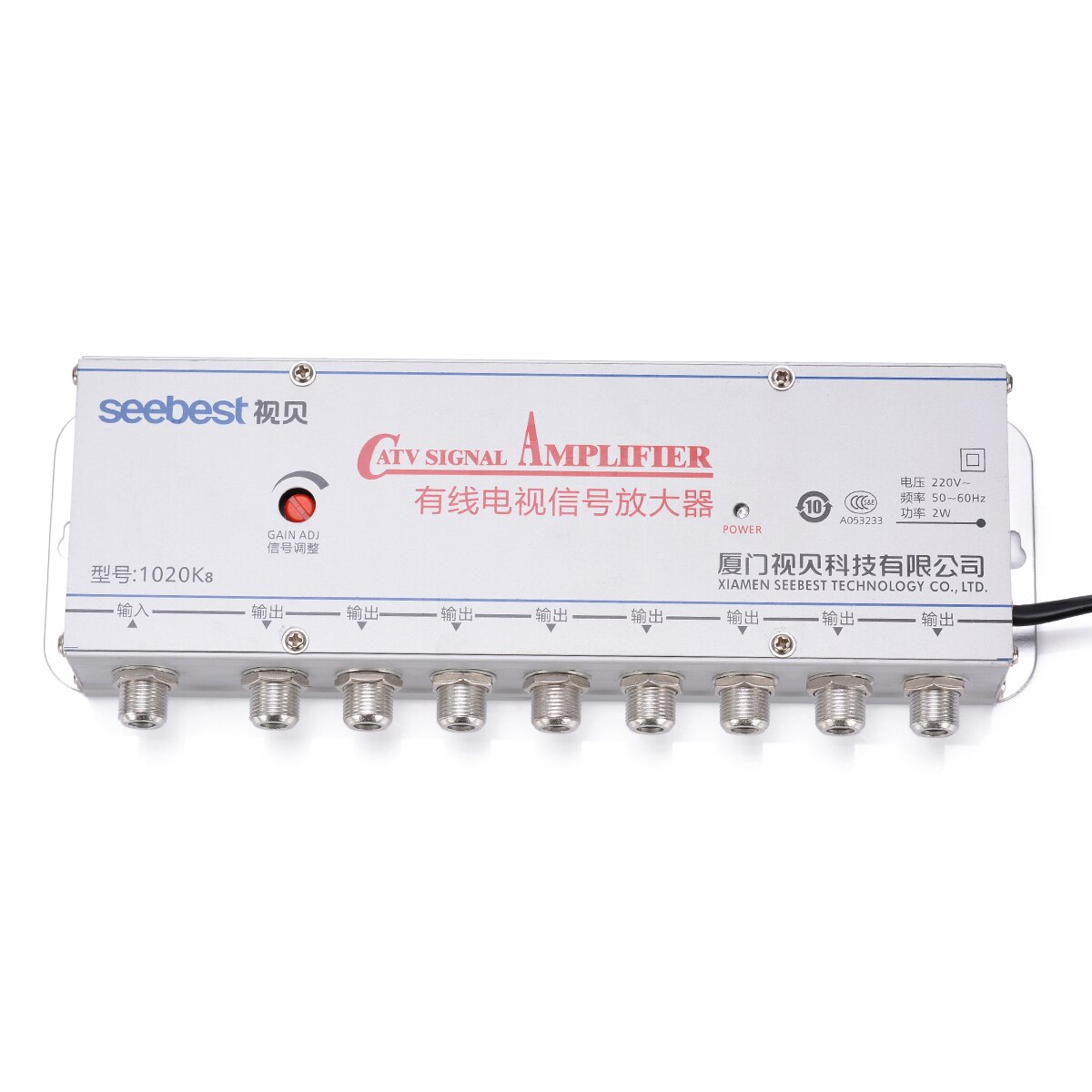 AC 220V 8 Way CATV Cable TV Signal Amplifier AMP Antenna Booster Splitter Set Broadband Home TV Equipment