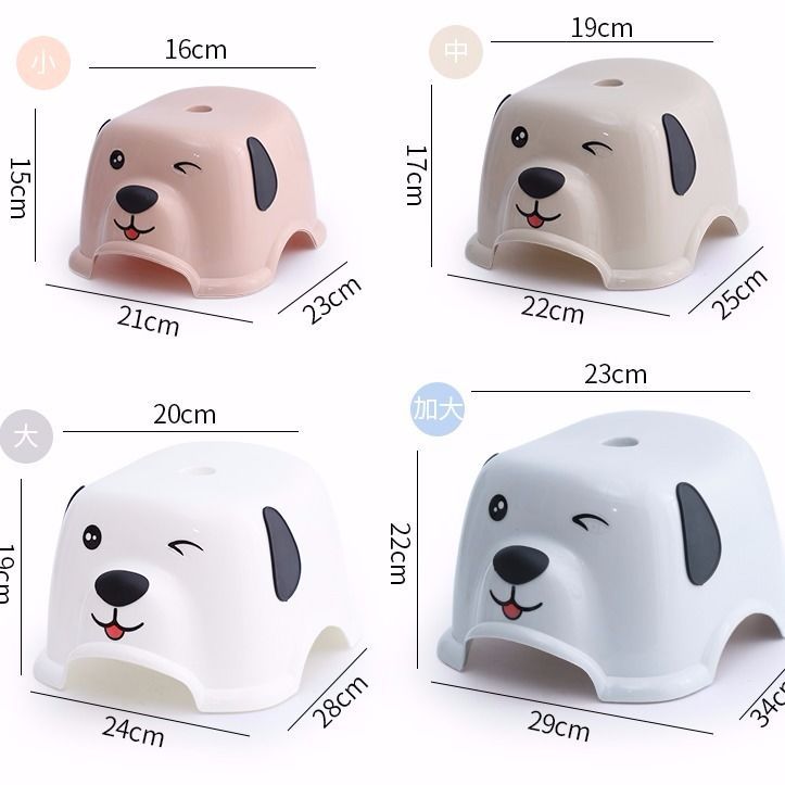 [koop 1, neem 1 ] dikke plastic aardbeienkruk huishoudelijk volwassen badkamer antislip klein bankje schat kinder cartoon: Puppy wangwang ontlasting kleur mengsel willekeurige notitie