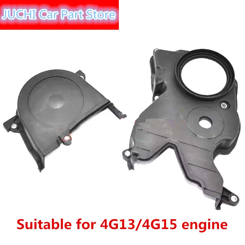Protector de motor, carcasa de motor para JAC J3 ,JAC J5: Verde militar