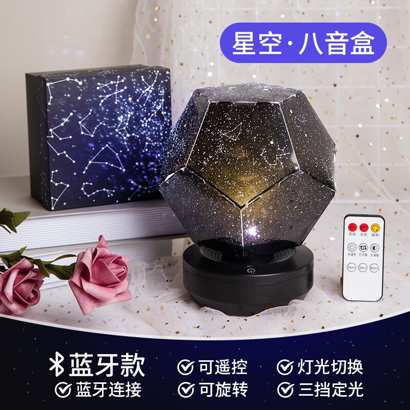 Music box star projection music box handmade girl birthday for girlfriend girlfriends small ornaments: 2