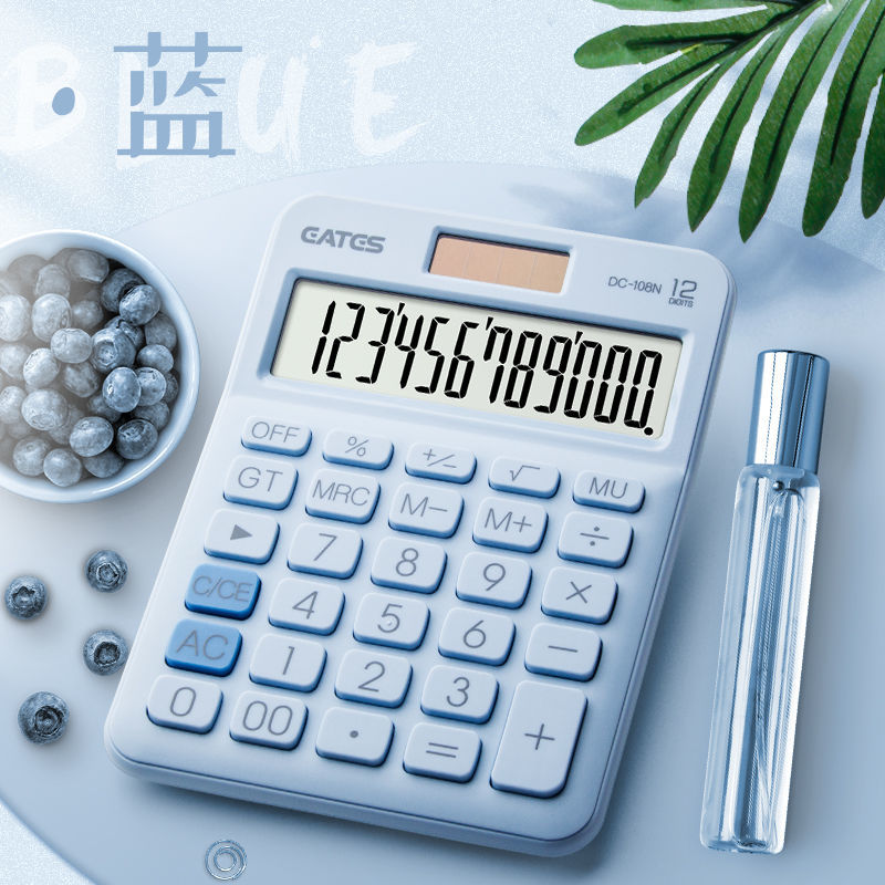 Scientific Calculator 12 Digit Desk Solar Mini Calculator Financial Accounting Tool for School Student Business Supplies: BU