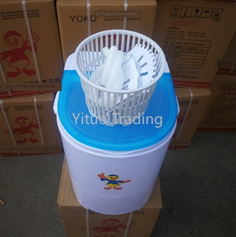 Household Drainage Small Washing Machine Top-opening Mini Baby Diaper Washing and Washing Machine ABS+High Temperature Motor