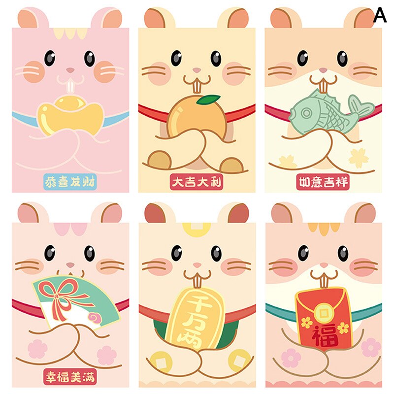 6/10PCS Chinese Red Envelope Hongbao Year Spring Festival Birthday Marry Red Envelope: 4