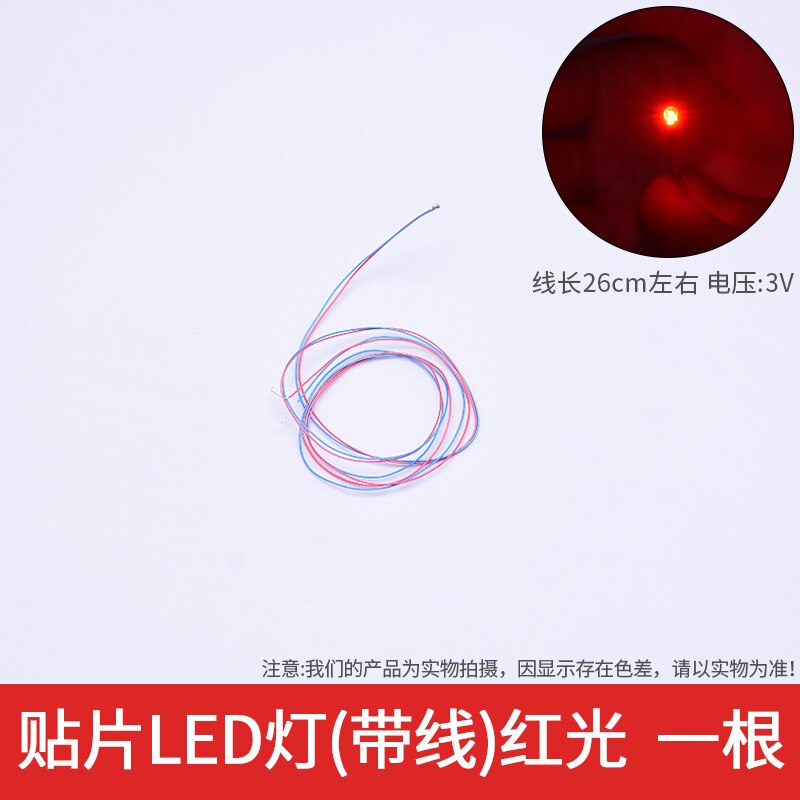 20pcs/lot Model Led Lamp Light model train HO N OO scale model railway modeling: red 2