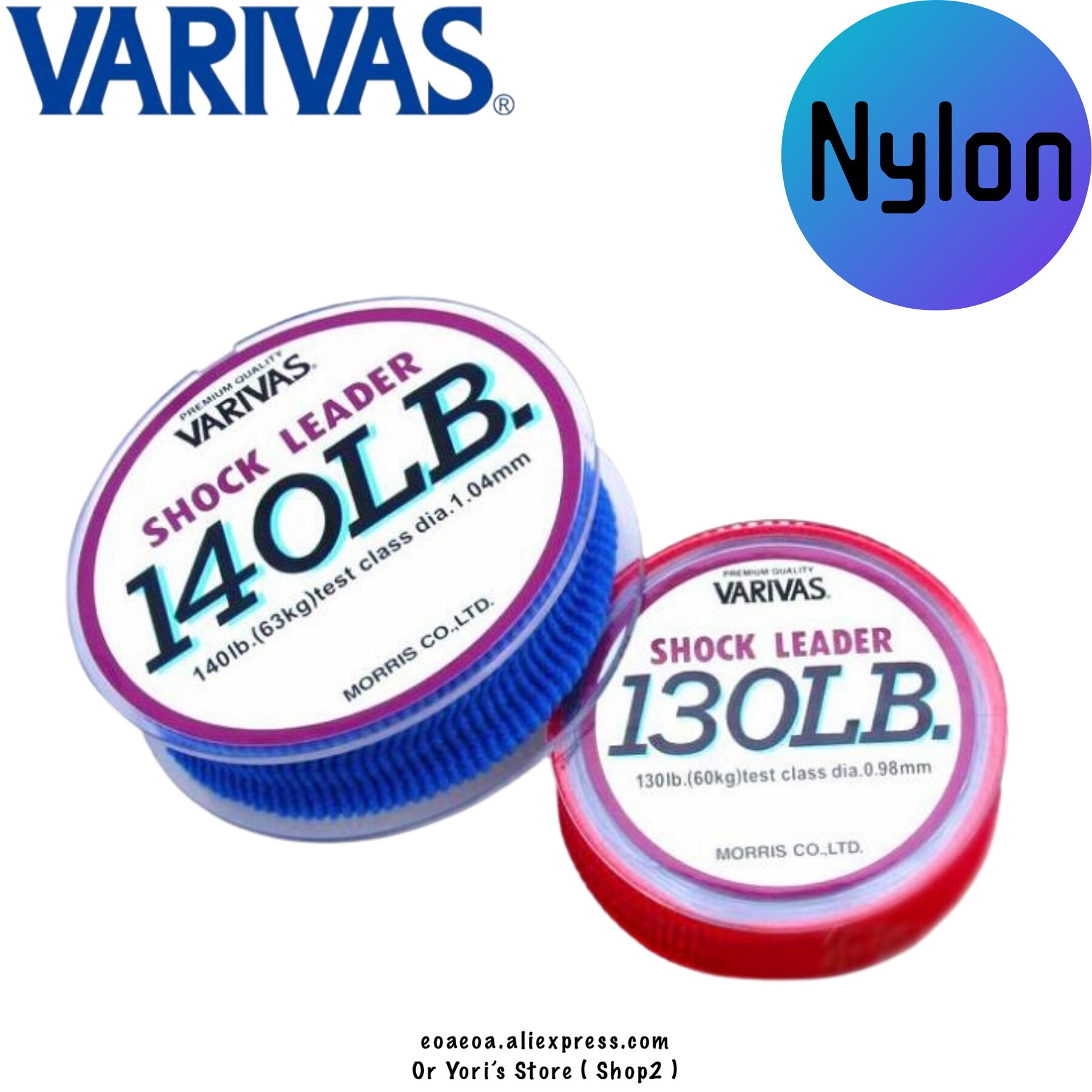 Varivas Nylon Angelschnur 50LB-130LB 50-Meter Spule Salzwasser Gießen Kingfish Zackenbarsch Schnapper Thunfisch Multifilamento Führer Linie