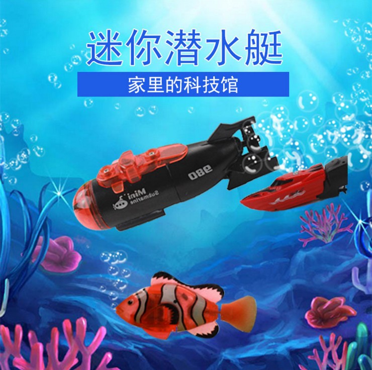 remote control submarine 3 channls Infrared rc submarine mini submarine toys For Children