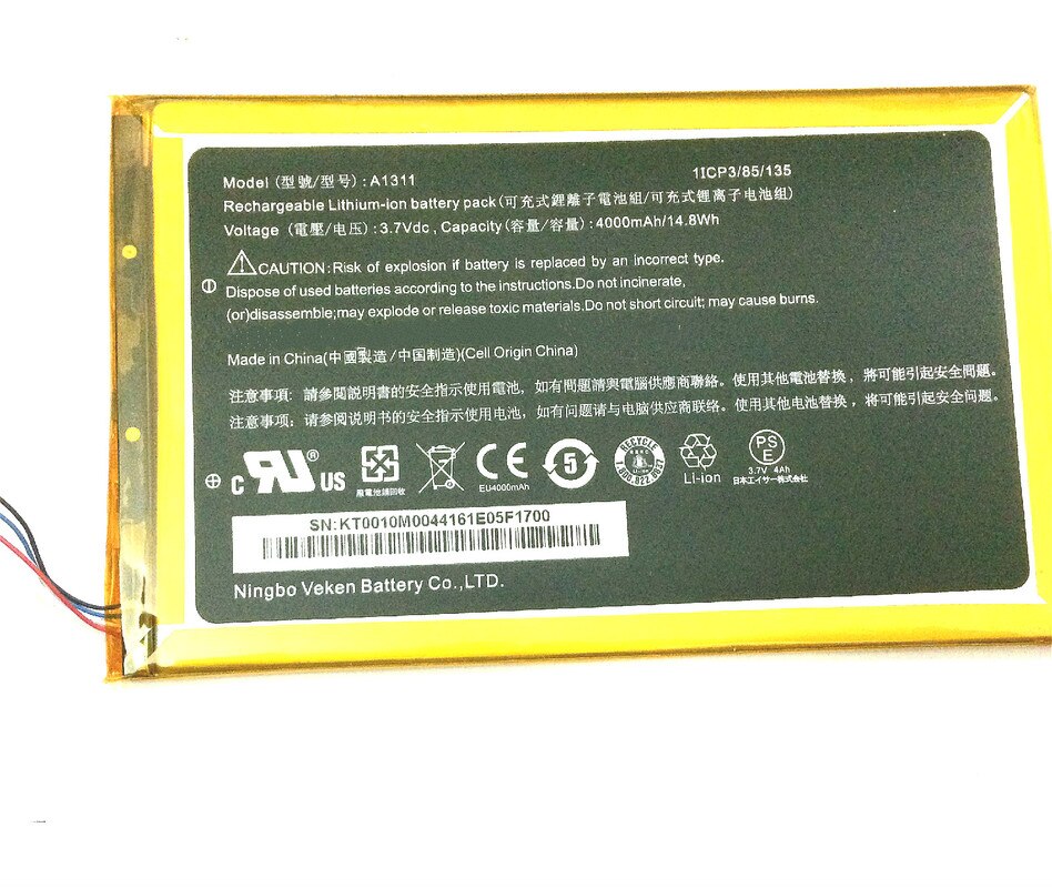 Westrock bateria de alta capacidade a1311 4000mah para acer iconia tab A1-830 baterias batterie bateria