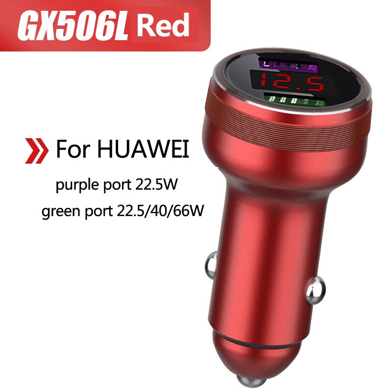 66W Super Flash Opladen Autolader Voor Huawei MATE40/Pro/Pro + NOVA8 Pro/Se Honor v40 Oppo Vivo Realme Fcp Scp SUPERVOOC2.0: GX506L red